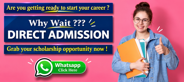 admission page banner