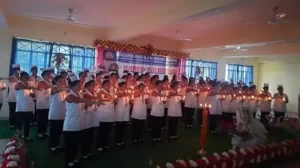 DINS Lamp Lighting