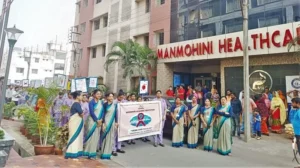 Manmohini Academic Institution Hospital