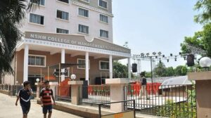 NSHM Knowledge Campus