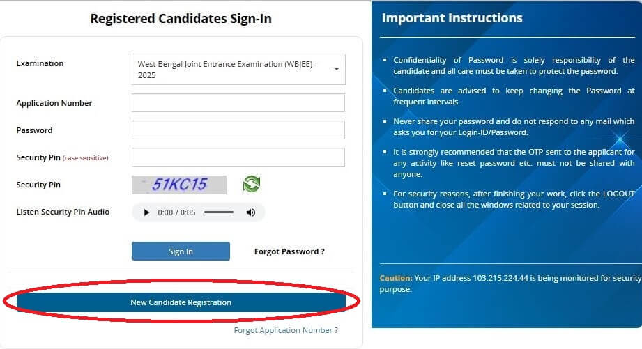 WBJEE 2025 Registration Process