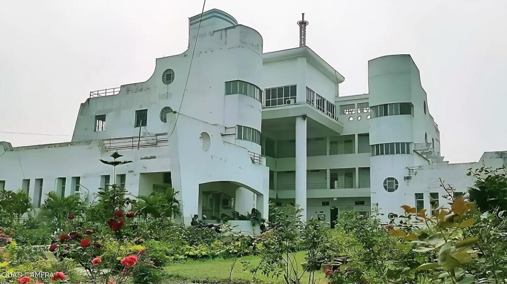 Haldia Institute of Health Sciences