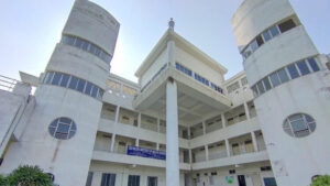 Haldia Institute of Health Sciences
