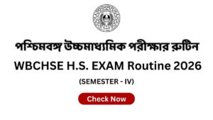 WBCHSE HS Exam Routine 2026