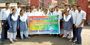 Gupta College of Technological Sciences, Asansol