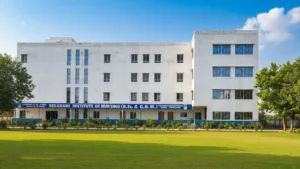 Belarani Institute of Nursing, Bankura