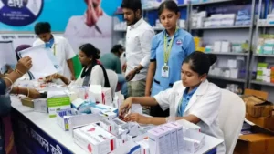 Kolkata Institute of Nursing (KIN