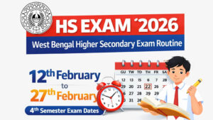 HS Exam Date