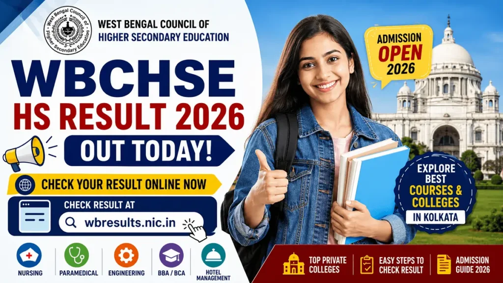 WBCHSE HS Result 2026