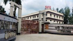 swami vivekananda university kolkata swami-vivekananda-university-kolkata